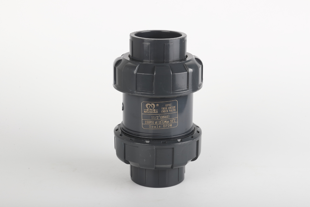 临夏县双由令止回阀